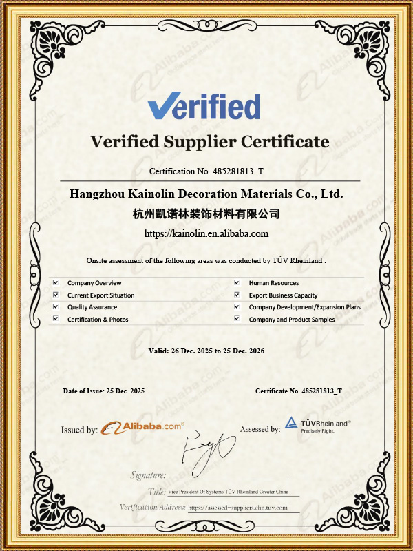 Verified Supplier Certificate